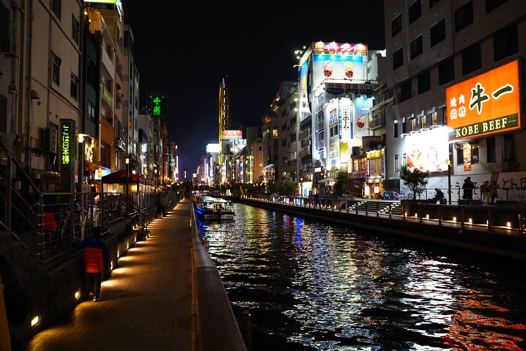 🚶 톰보리 리버 워크 이미지 6